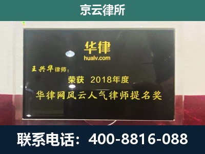 细河-企业展示图